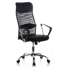 ARIA HIGH - Home Office Chefsessel Schwarz