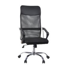Stryka Net | Netzstoff - Home Office Chefsessel Schwarz
