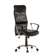 STRYKA - Home Office Chefsessel Schwarz
