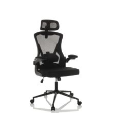 ARIGANO - Profi Bürostuhl Schwarz